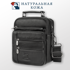 Сумка планшет Fuzhiniao, черный