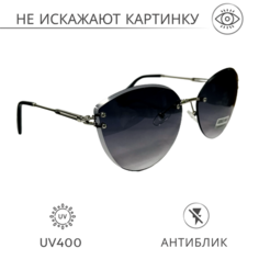 Солнцезащитные очки Kyle, черный