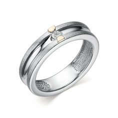 Кольцо MINERAL NATION, серебро, 925 проба, родирование, бриллиант, размер 17, серебристый