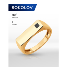 Печатка SOKOLOV, красное золото, 585 проба, оникс, размер 21, черный