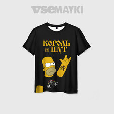 Футболка VseMayki.Ru, размер 42, белый