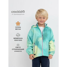 Ветровка crockid ВК 30132/н/3 Ал, размер 128-134/68/63, зеленый
