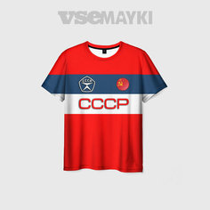 Футболка VseMayki.Ru, размер 72/74, белый