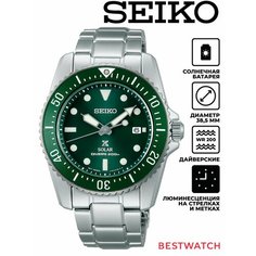 Наручные часы SEIKO, зелeный