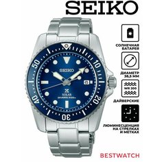 Наручные часы SEIKO, синий