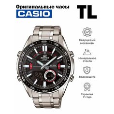 Наручные часы CASIO Edifice, серебристый