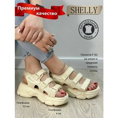 Сандалии Shelly, размер 40, белый, бежевый