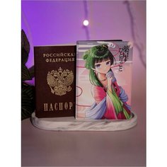 Обложка для паспорта , мультиколор Нет бренда
