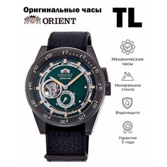 Наручные часы ORIENT, черные
