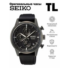 Наручные часы SEIKO, черный