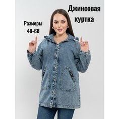 Куртка джинсовая , размер 56, синий Kiriko