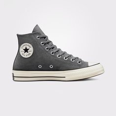Кеды Converse, размер 7,5 US, серый/белый/черный