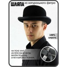 Шляпа МИР ШЛЯП для мужчин, размер 57, черный каменный