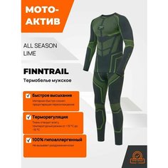 Комплект термобелья Finntrail All Season, размер M-L, синий, желтый