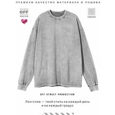 Поло OFF STREET, размер XXL, серый
