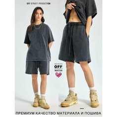 Шорты OFF STREET, размер L, черный