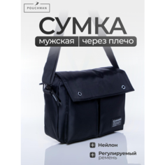 Сумка мессенджер POUCHMAN, фактура гладкая, черный