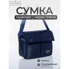 Сумка мессенджер POUCHMAN, фактура гладкая, синяя