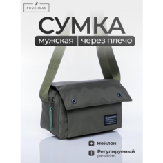 Сумка мессенджер POUCHMAN, фактура гладкая, хаки