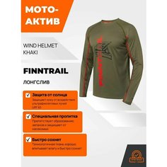 Лонгслив Finntrail Wind, размер XS, , хаки, Хаки