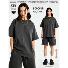 Футболка OFF STREET, размер M, темно-серый