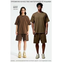 Футболка OFF STREET, размер L, коричневый