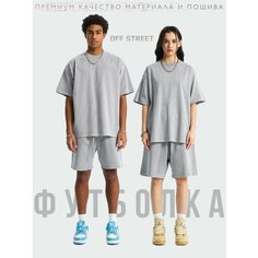 Футболка OFF STREET, размер M, светло-серый