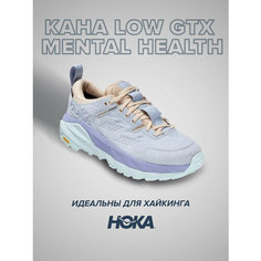 Кроссовки HOKA ONE ONE Kaha, полнота D, размер US7.5D/UK7/EU40 2/3/JPN25.5, фиолетовый
