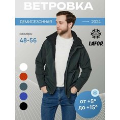 Ветровка LAFOR Демисезон, размер 54 (XXL), серый