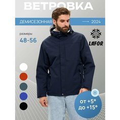 Ветровка LAFOR Демисезон, размер 48 (M), синий