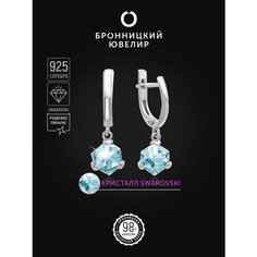 Серьги Бронницкий Ювелир, серебро, 925 проба, родирование, фианит, , разноцветный