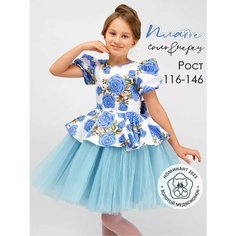 Платье Соль&Перец Нарядная коллекция, размер 134, голубой/белый