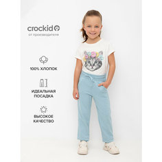 Брюки спортивные crockid, размер 76/146, голубой