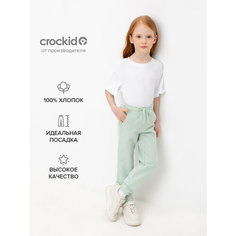 Брюки спортивные crockid, размер 64/122, зеленый