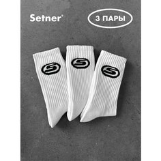 Носки Setner, комплект, 3 пары, размер 38,5-42,5, белый