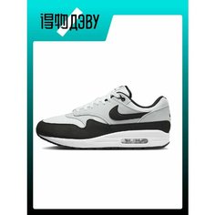 Кроссовки NIKE, размер EU 40.5 стопа (25.5CM), gray