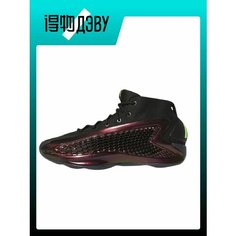 Кроссовки adidas A.E. 1, размер EU 46 стопа (28.5CM), black