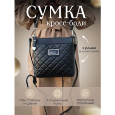 Сумка кросс-боди BAG irafrail, фактура матовая, стеганая, черный