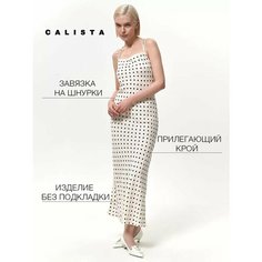 Платье Calista, размер 46, черный, бежевый