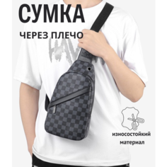 Сумка кросс-боди , фактура зернистая, рельефная, серый Da&Ki