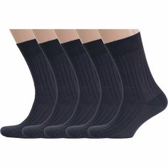 Носки RuSocks, комплект, 5 пар, размер 31, Темно-серые
