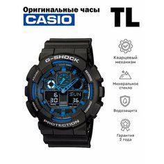 Наручные часы CASIO G-Shock, черные