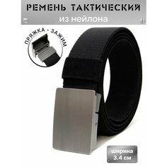 Ремень CHROME для взрослых и детей, размер 120, черный
