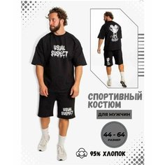 Комплект одежды , размер XXL, черный Россия