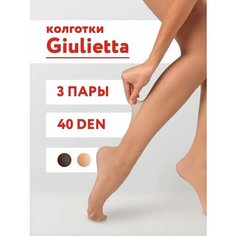 Колготки Giulietta, размер 4/L, телесный
