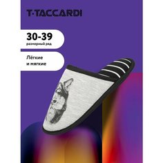 Тапочки T.Taccardi, размер 32, серый