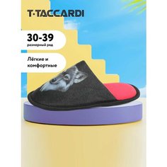 Тапочки T.Taccardi, размер 31, черный