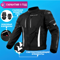 Куртка ASPOLIFE тент 4, размер М, черный 2