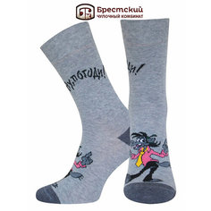 Носки Брестские Союзмультфильм Ну погоди, размер 29(44-45), серый