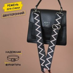 Ремень Lemon для женщин, размер 140, коричневый